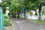 Camping Sokol Praha